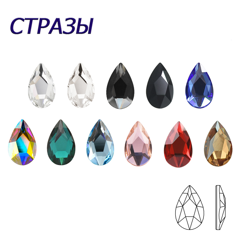 20pcs 5x8mm Drop Shape Flatbac - огляд і ціна Trending Tech Accessories