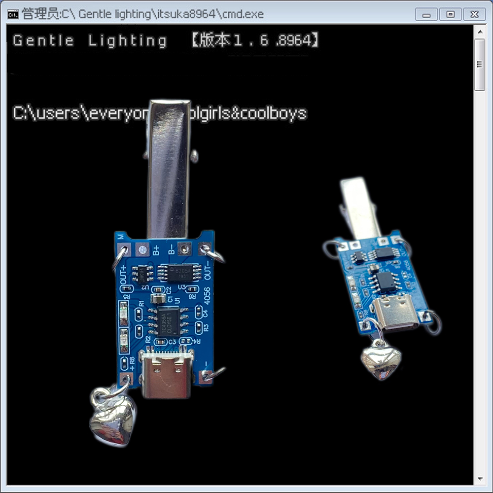 Y2K Cyberpunk Chip Electronic  - огляд і ціна Tech Inspired Accessories