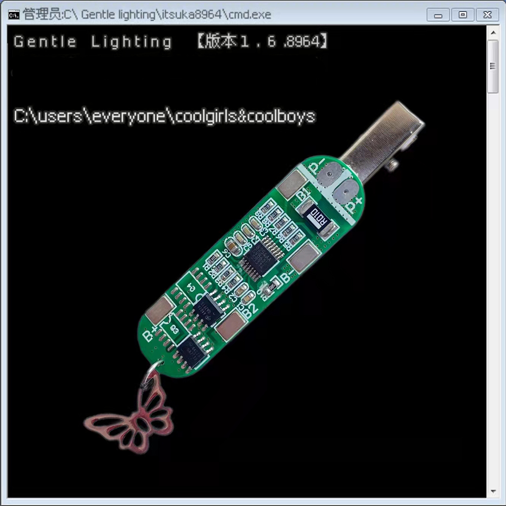 Y2K Cyberpunk Chip Electronic  - огляд і ціна Tech Inspired Accessories