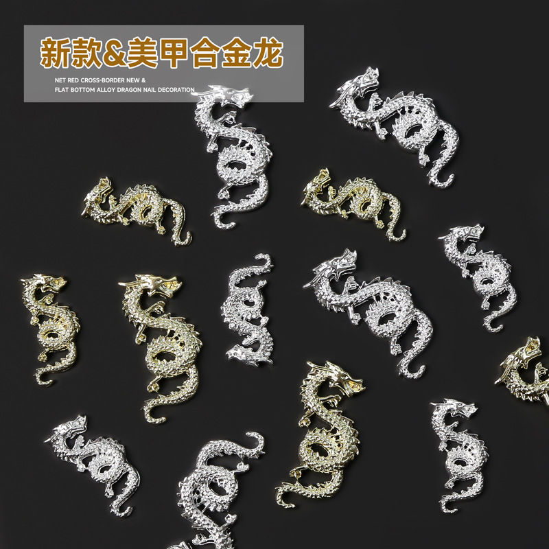 10PCS Gold Silver Metal Chines - огляд і ціна Trending Tech Accessories