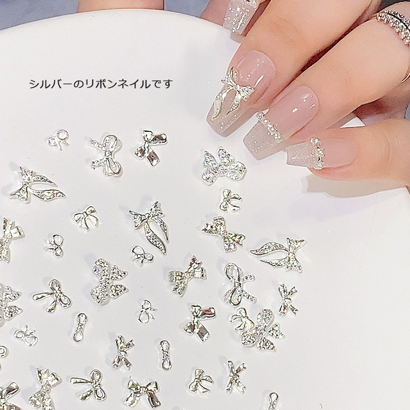 TSZS 3D Silver Bowknot Nail Ch - огляд і ціна Trending Tech Accessories