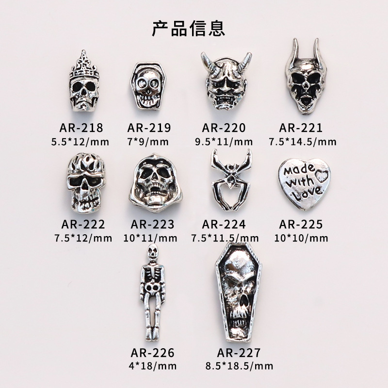 20PCS Retro Metal 3D Demon Mas - огляд і ціна Trending Tech Accessories